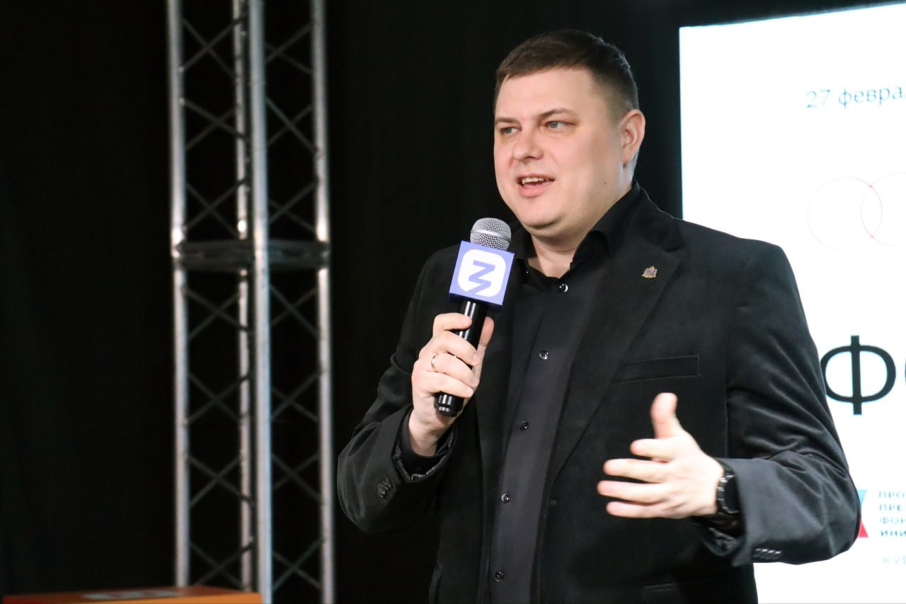 В Курске состоялся форум «НКО46» В Курске состоялся форум «НКО46»