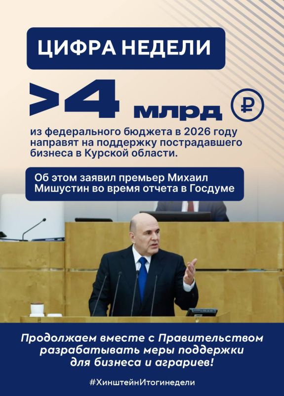 ��������� �������� �� �������� ������ ����� ��������� ������