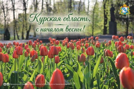 ������� �������, � ������� �����!