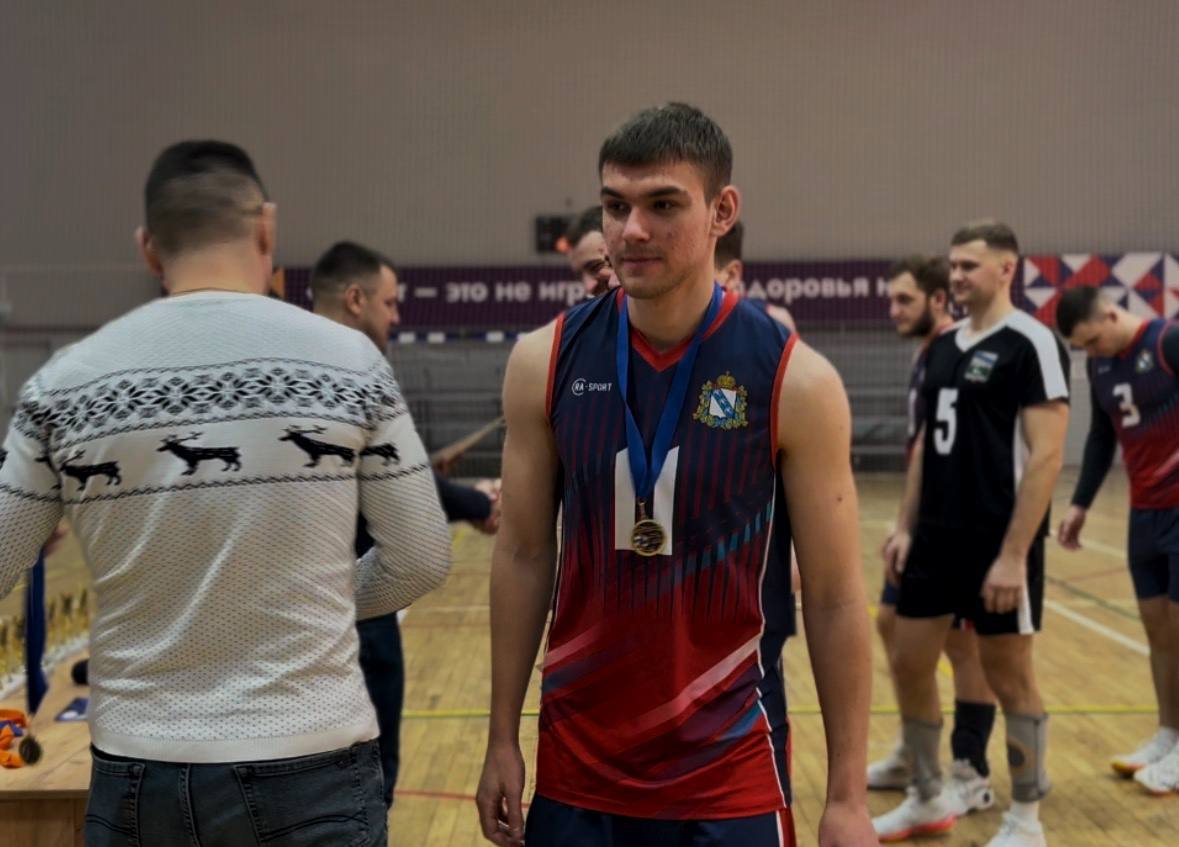 Пришел поболеть за наших парней и девушек в финале «Волейбольной лиги Соловьиного края» сезона 2025-2026 Пришел поболеть за наших парней и девушек в финале «Волейбольной лиги Соловьиного края» сезона 2025-2026