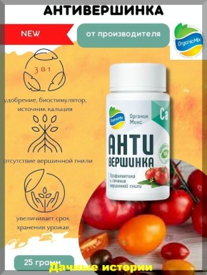 �������� ��� ����� �� ��������: ��� ������ � ��������� ������ � ������� ���������