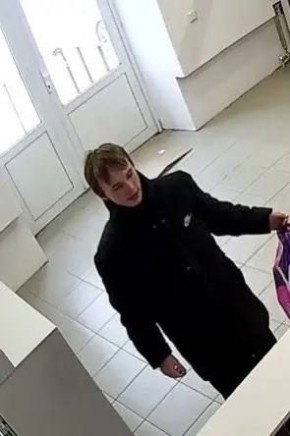 �������� ������������� ������� ������� �������, 2010 �.�., ����. ���������������. ��������� ��� ��� ������ ������� 28 ������� � �������-��������������� ������ �� ����� ����� ������