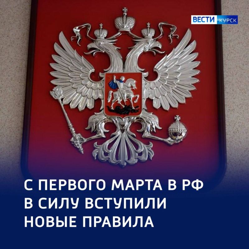 123 ���������� �����: ����� ������� ��� �������, �������� � ����