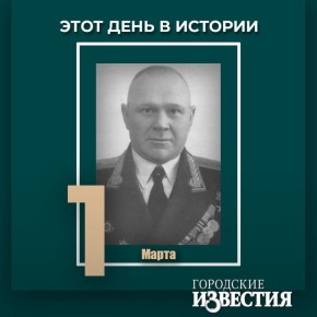 #����_����_�_�������. ����� �������� (1907) � �������� ���������������, �������� ��������� ������ ������