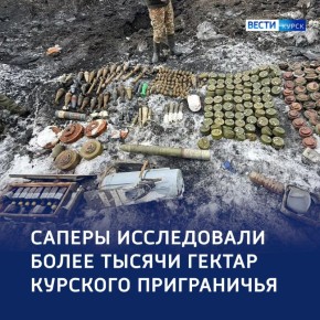 ��������� ��� ������: ������ ����������� � �� ������