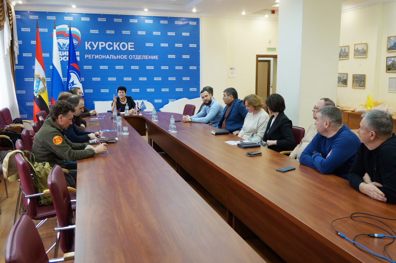 Ольга Германова: Сегодня в партии Единая Россия провела расширенный прием граждан Ольга Германова: Сегодня в партии Единая Россия провела расширенный прием граждан