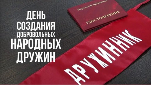 ����� ���������: 2 ����� 1959 ���� �� ���� � ����� ��������� ���� ������� ������������� ��� ������� ���������� � ������ ������������� ������� � ������