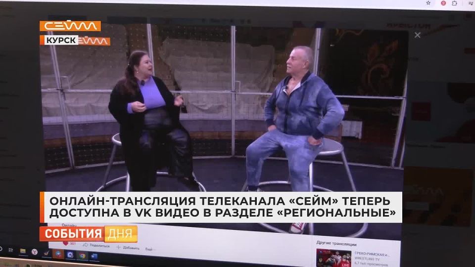 ������� ����� - ������ 24 ���� � �����