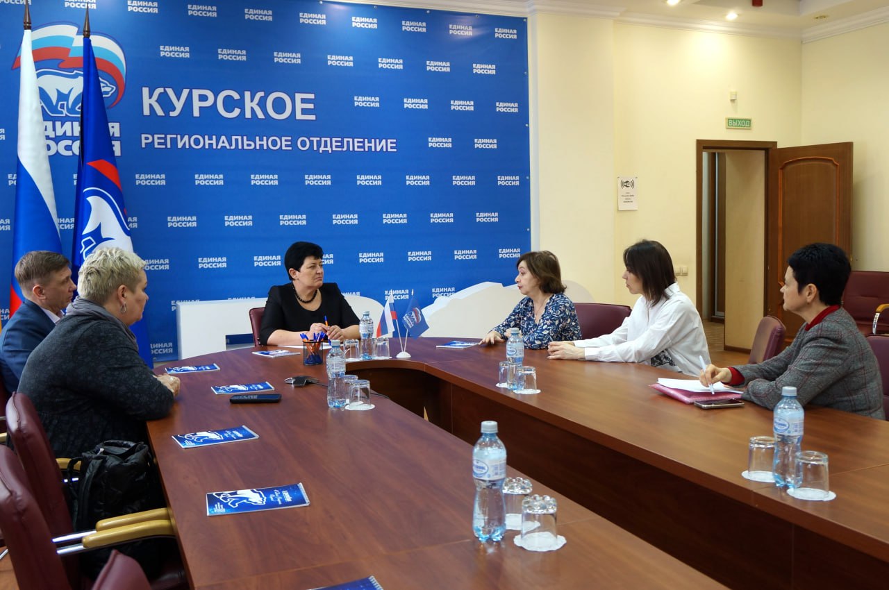 Ольга Германова: Сегодня в партии Единая Россия провела расширенный прием граждан Ольга Германова: Сегодня в партии Единая Россия провела расширенный прием граждан