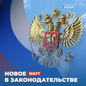 � �������, ������� �������� � ���� � ����� � � ��������� ������������� ������