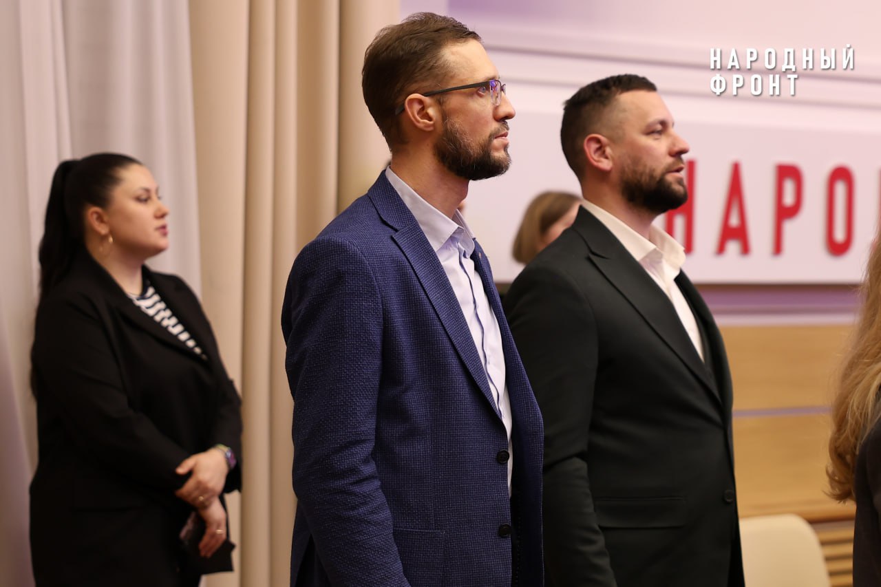 «Сейм» отмечен наградами «Народного фронта» «Сейм» отмечен наградами «Народного фронта»