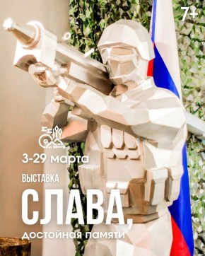 � 3 �� 29 ����� � ������� ��������� ������������� ����� ������ ������ ����������� ���������� ������, ��������� ������, ������������ � ��������� ������������ ������ �����