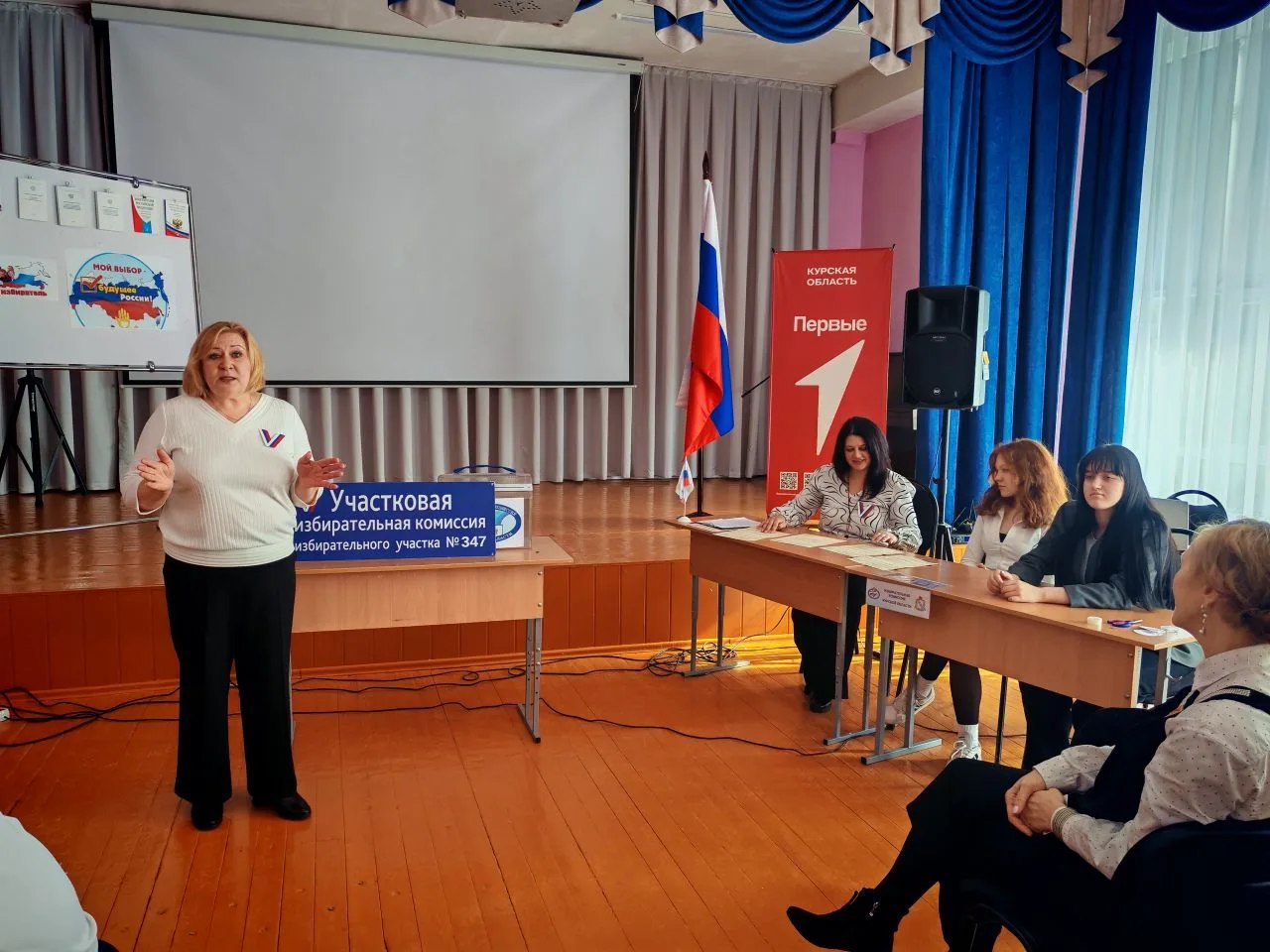 С 16 по 27 февраля на территории Курской области прошла Декада молодого С 16 по 27 февраля на территории Курской области прошла Декада молодого