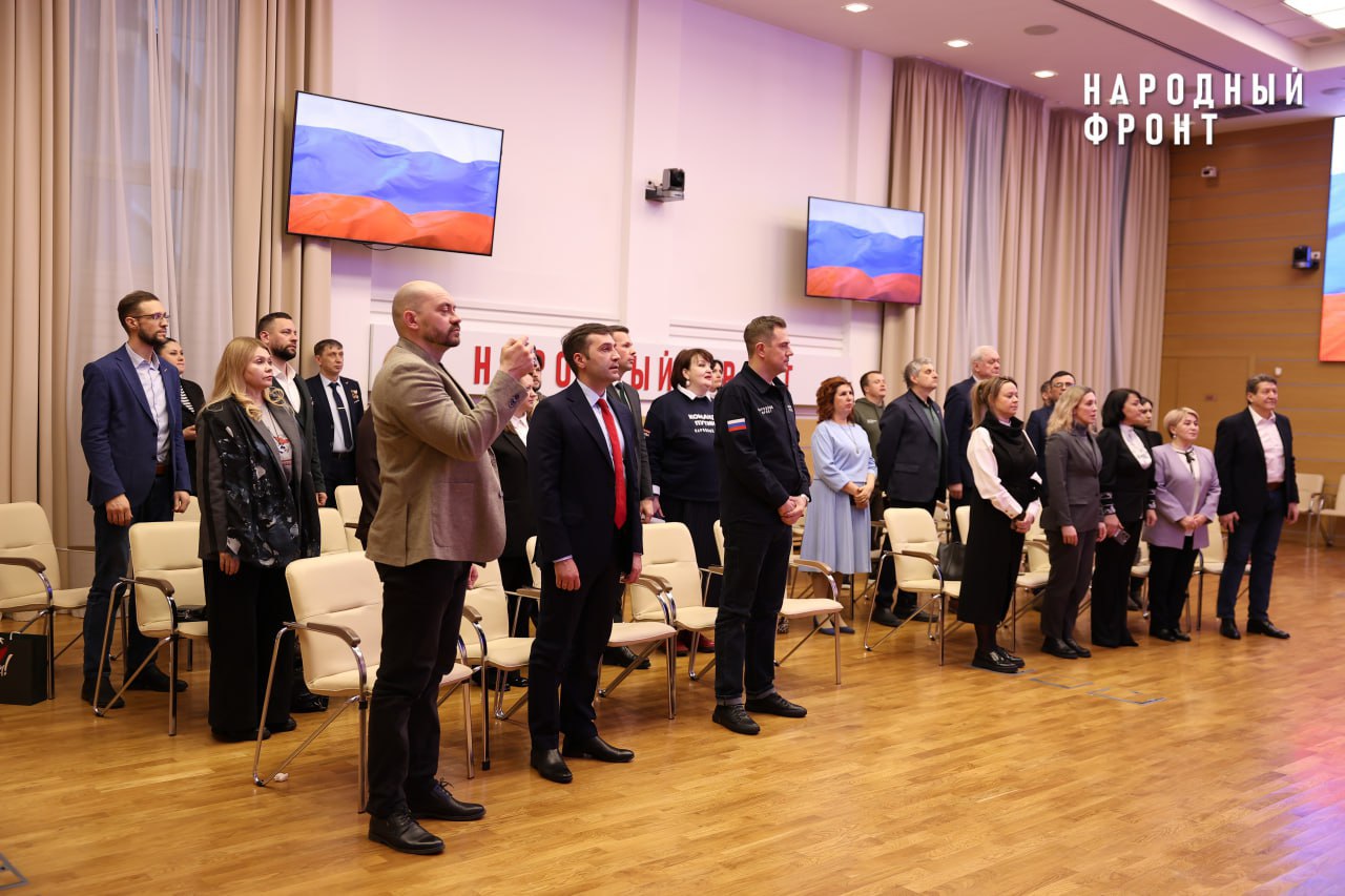 «Сейм» отмечен наградами «Народного фронта» «Сейм» отмечен наградами «Народного фронта»