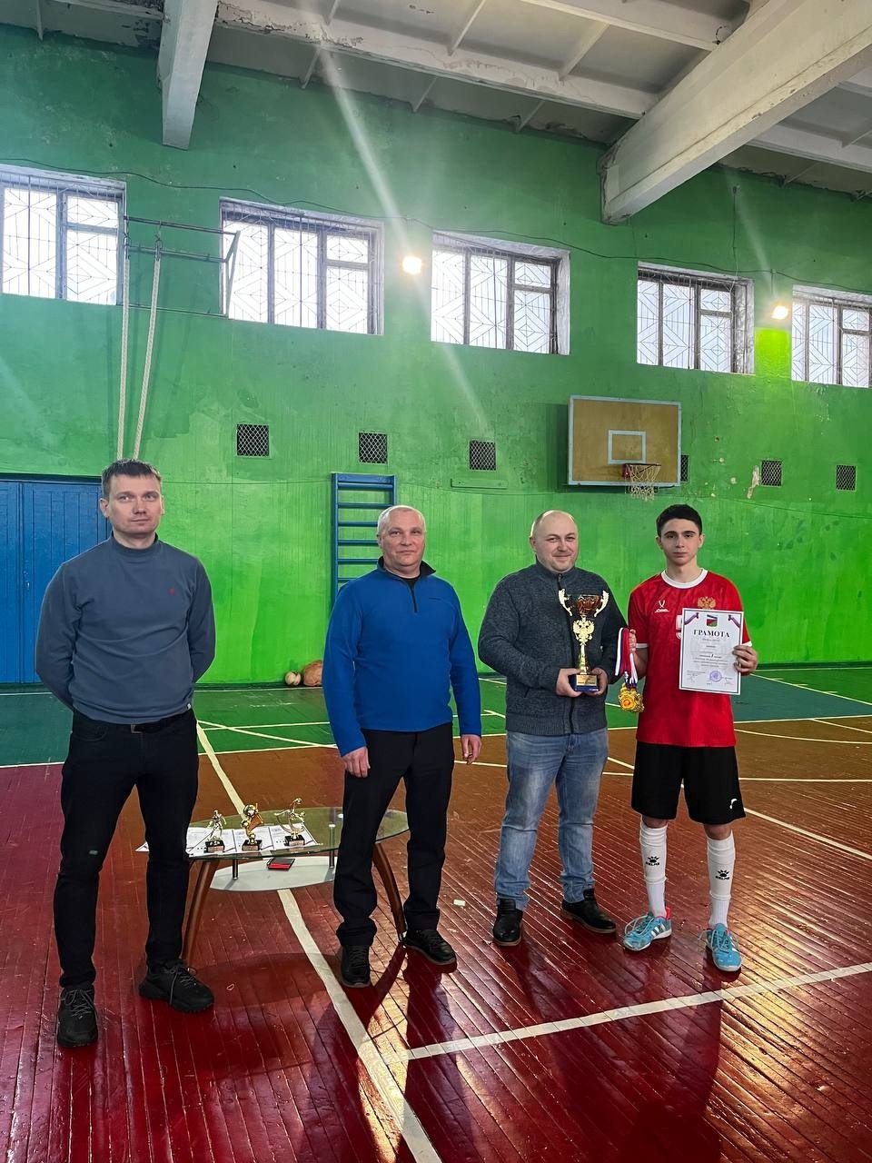 Торжественное подведение итогов турнира по мини-футболу Торжественное подведение итогов турнира по мини-футболу