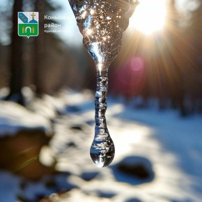 ������ ����!. �� ������� ��� ������� ���������� ����������, +1�C � ������� ����� �����, � �������� ��� �������, ����� ���������� ������� -3�C