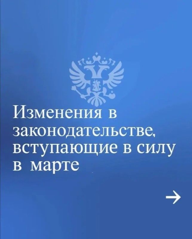 � ����� 2026 ���� �������� � ���� ��������� ��������� � ���������������� ���������� ���������