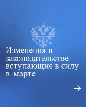 � ����� 2026 ���� �������� � ���� ��������� ��������� � ���������������� ���������� ���������