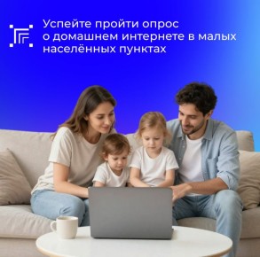 ������� �����, ����� ������ ����� � ����������� � �������� ��������� � ����� ��������� �������