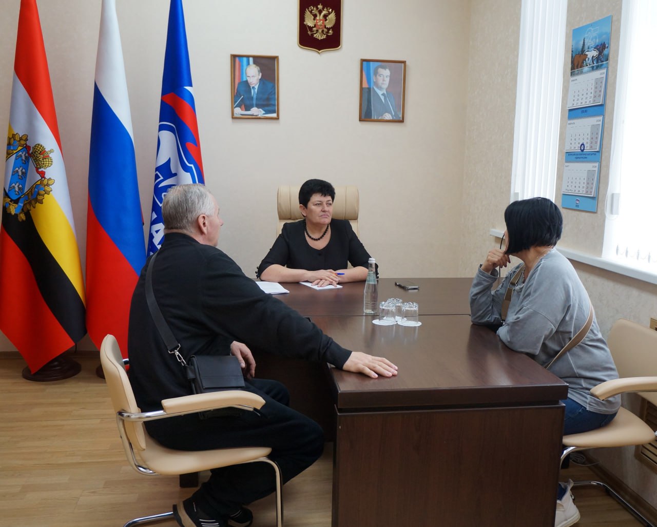 Ольга Германова: Сегодня в партии Единая Россия провела расширенный прием граждан Ольга Германова: Сегодня в партии Единая Россия провела расширенный прием граждан