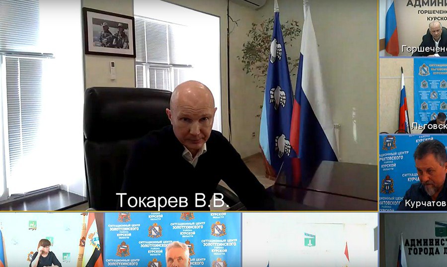 На оперативном заседании правительства Курской области Александр Хинштейн вернулся к теме уборки города