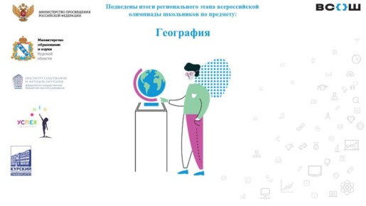 ��������� ����� ��������� ���������� �� ���������