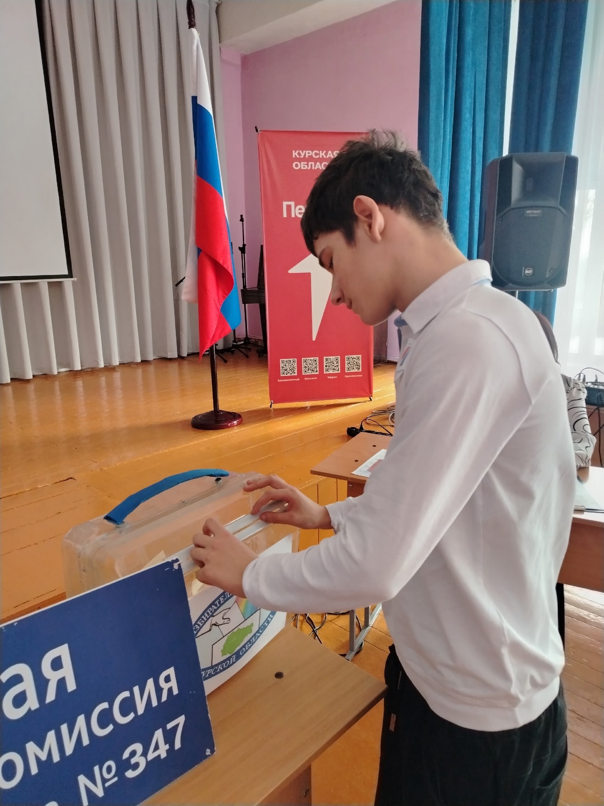 С 16 по 27 февраля на территории Курской области прошла Декада молодого С 16 по 27 февраля на территории Курской области прошла Декада молодого