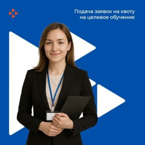 ��������� ������������ ������� �������! � 1 ����� 2026 ���� �� ��� ������� � ������ ���������� �������� �� ������ ������ �� ����� �� ������� �������� �� 2027/28 ������� ���