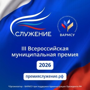 � ���-110 ������ III ������������� ������������� ������ "��������" ����� 2 ������� �� ������� �������!