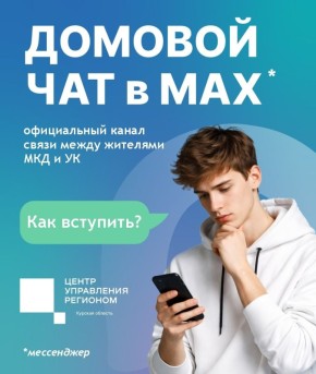 ��� �������� � ����������� ������� ��� � ����������� ���?