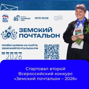 2 ����� ���������� ���������� ���� �������������� �������� �������� ��������� � 2026�, ��������������� ����������� ��������� �������� ������� ������ ����������� ���� ��� ��������� ����� ������, ����������� ������, ��������...