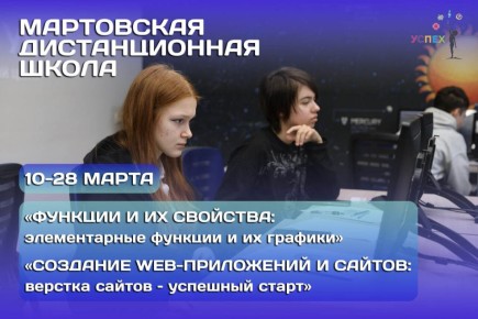 �������� ����� ������ �� ���������� ������������� ����� �������, ������, ���������