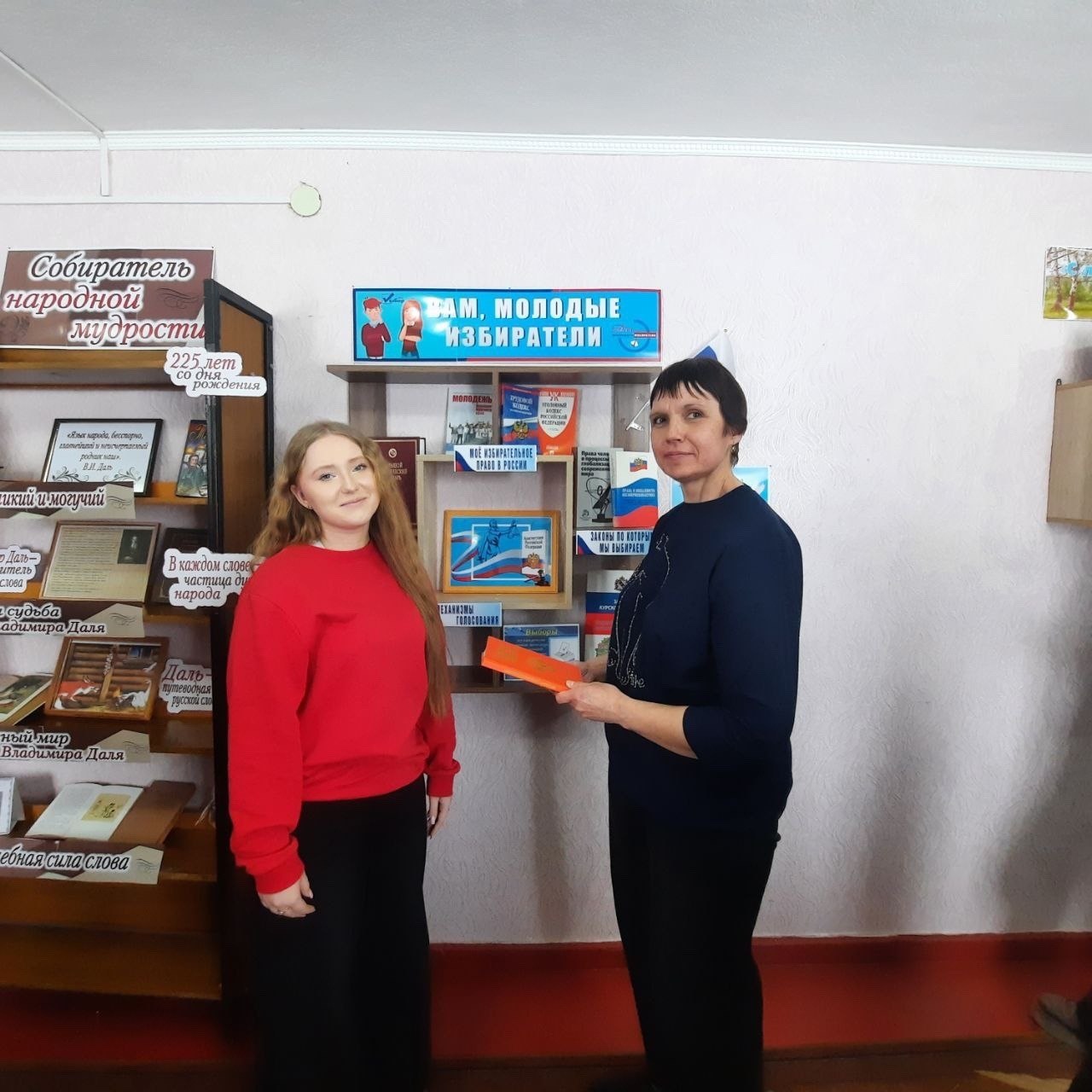 С 16 по 27 февраля 2026 года в Советском районе прошла декада молодого избирателя С 16 по 27 февраля 2026 года в Советском районе прошла декада молодого избирателя