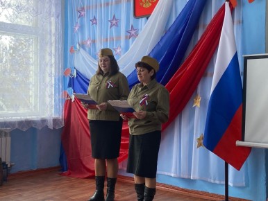 �������� ������� ���������� ���������� �� ���������� � �������������� � �������� ������������� ������������� ��������� �� ���� ���� "���������� ���" �� ���� "���� � ����������� ����������-��������������� ����������"