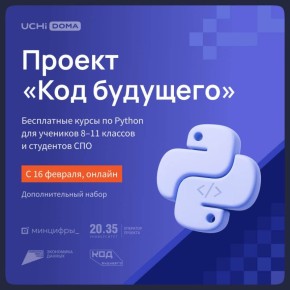 ���������� ����������� �������������� � ������������ ������� ���� ��������