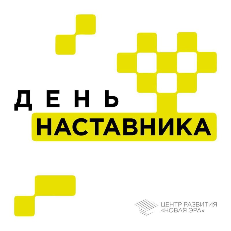 ��������� � �� ������ ��� ������