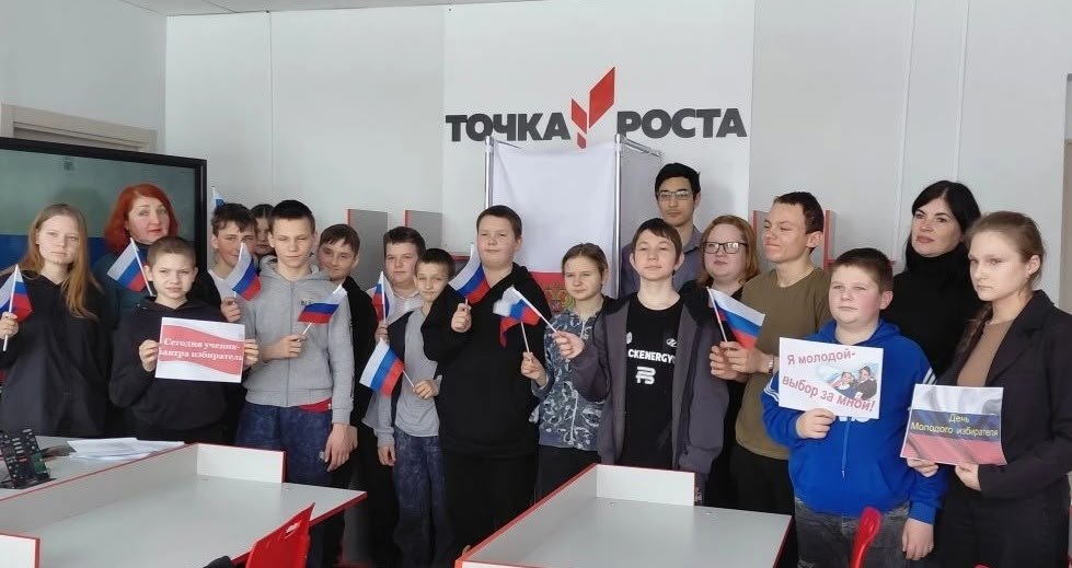 С 16 по 27 февраля на территории Курской области прошла Декада молодого С 16 по 27 февраля на территории Курской области прошла Декада молодого