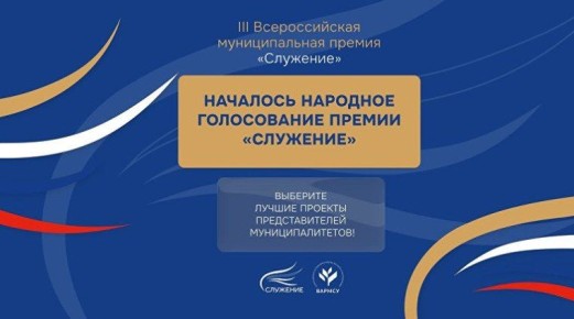 �������� ������: ���������� �������� ����������� III ������������� ������������� ������ ���������!