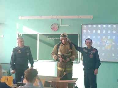 ���������� �������� ����� � 45 ���������� ������ ��������������� ������ �������� ������������ ������������ ������� ������� ������� �������� ���� ��� �������� 7 ������ ��������� ����� �2. ������� ���������� � ���, ��� �����...