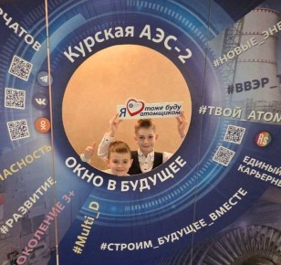 ������� � ������� � �������