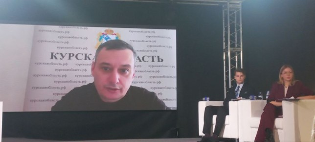 ����� ���������: ������� ��� �������� ������� �������������� ��������� � ���������� ������-����� ������ �� 2035 ����