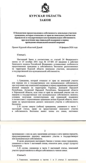 ������� ��������: � ������� ������� ������� � ���� ����� � �������� ��������� ��������