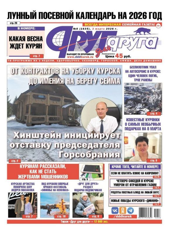 � ������ ����� ������ ����� ������ ����� ��� �����