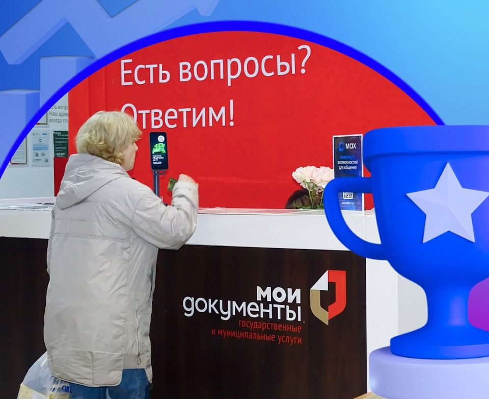 ��� ������� ������� ����� � ����� ������ �� ������ ������������ ��������