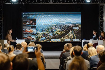 Хинштейн рассказал о новом мастер-плане развития Курска