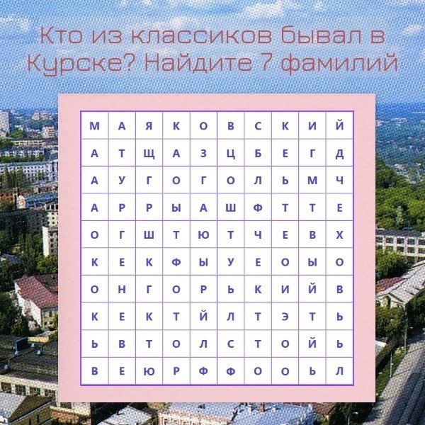 3 ����� - ��������� ���� ��������