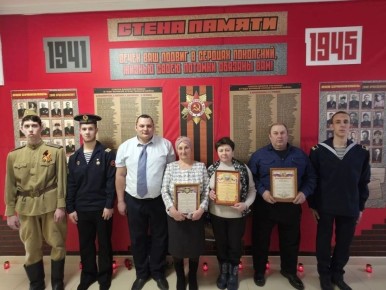 26 ������� � ����������� ����� ���������� ������������� �������� ����� ������, ����������� �������� - ���������� ������� ������������� �����