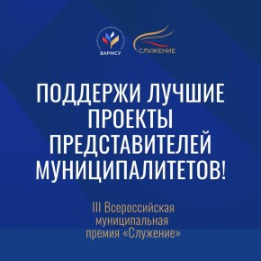 ���������� �������� ����������� lll ������������� ������������� ������ ���������