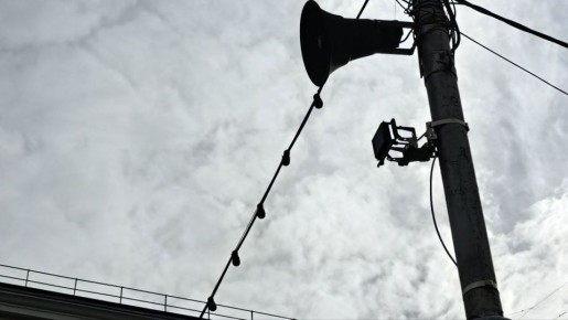 ������, 4 �����, � ������� ������� ������ �������� �������� ������� ����������