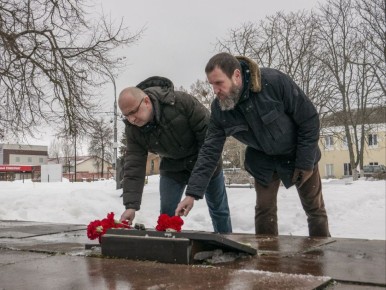 ������� ��������: ������� �� ���������� ������ ���� � ������� ������ ������ � ���� ������������ ������ �� �������-���������� �����������